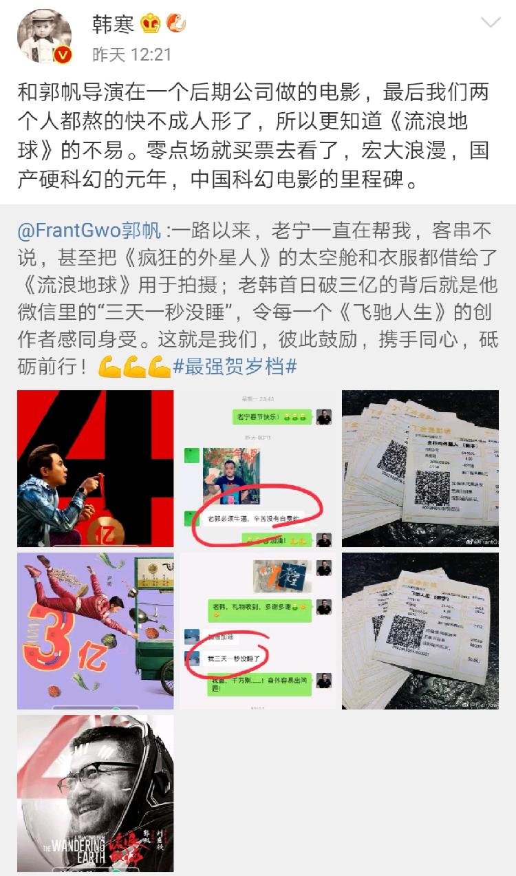 春節1.jpg